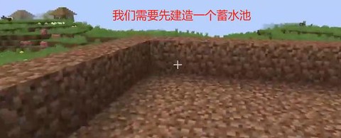 迷你世界海带怎么种[图1]
