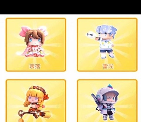 迷你世界其他怎么获得