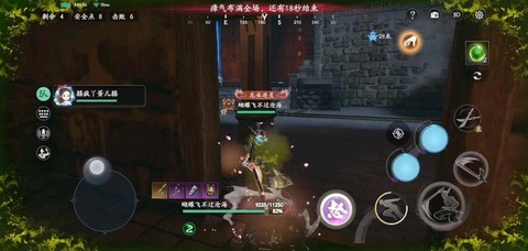 问道手游怎么冲元宝