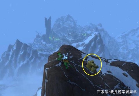 魔兽世界怎么去昆莱山[图2]
