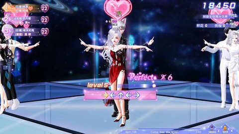 qq炫舞星舞是什么