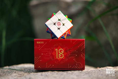 魔域文化魔方怎么样