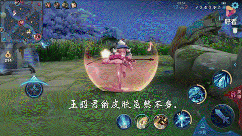 王者荣耀王昭君怎么玩[图2]