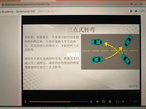 绝地大逃杀怎么转头[图1]