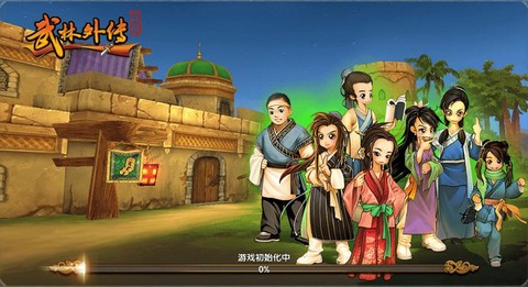 武林外传怎么购买角色