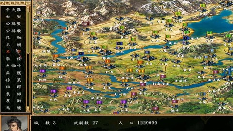 三国群英传如何下阵