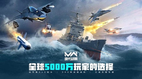 问道手游电脑怎么多开