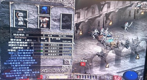 暗黑破坏神弓箭怎么玩
