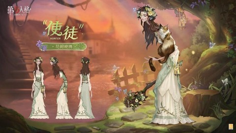第五人格什么时候上架