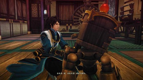 古剑奇谭2怎么下载