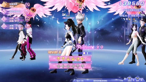 qq炫舞love8什么意思