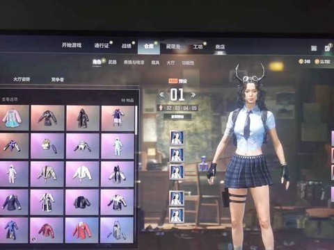 怎么买绝地逃生的衣服