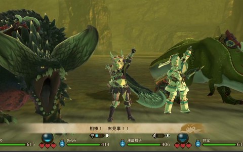 怪物猎人x紫毒姬怎么打[图2]