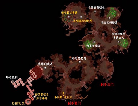 魔兽世界怎么去斯坦索姆[图1]