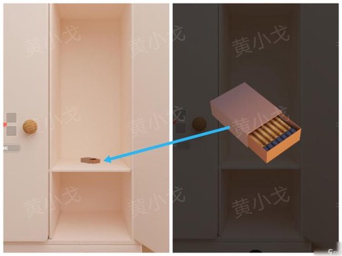 密室逃脱蜡烛大小顺序怎么过图解