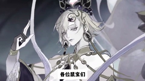 阴阳师怎么在闲鱼卖号