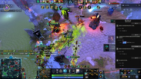 dota2怎么观战