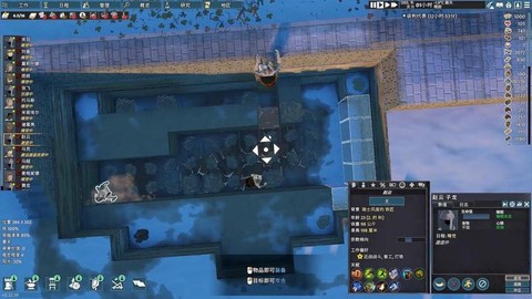 三国群英传如何窗口打开[图1]