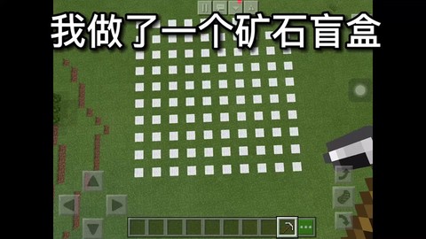 我的世界青金石怎么挖