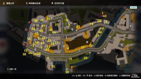 使命召唤8怎么局域网[图1]