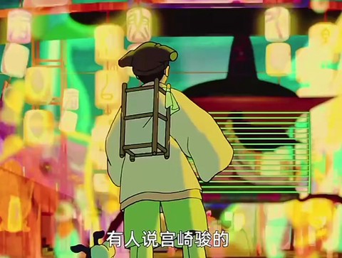 倩女幽魂巧燕是什么[图1]
