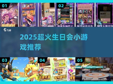 QQ狼人杀怎么开黑