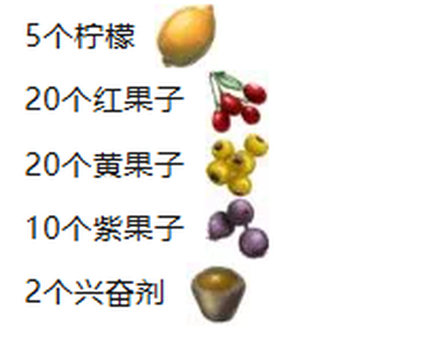 方舟生存进化重制版熔岩巨人[图11]