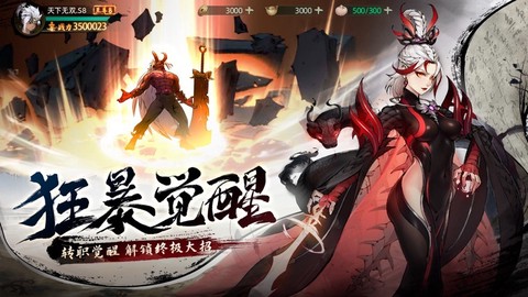 斗诡[图1]