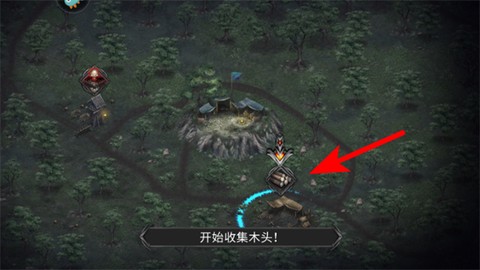 战途王者[图1]