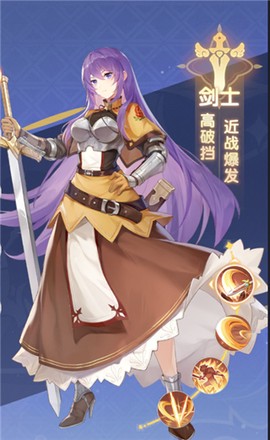 仙境传说RO破晓[图1]