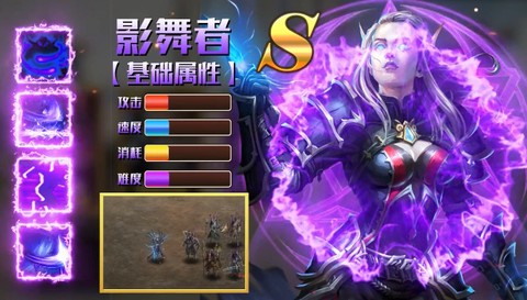 部落守望者[图1]