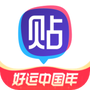 百度贴吧