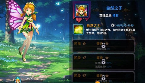 永战之域[图9]