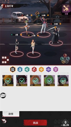幻想圣域[图1]
