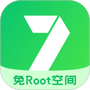免root空间