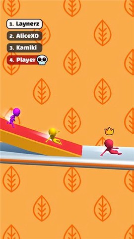 追逐者[图1]