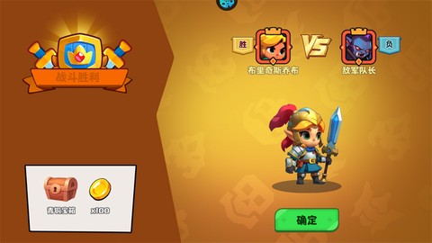 暗黑远征[图5]